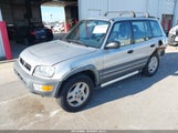 Toyota Rav4 JT3HP10V7W7097900 снимка