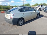 Toyota Prius I/Ii/Iii/Iv/V JTDKN3DU4A0175538 снимка