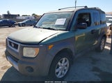Honda Element Ex 5J6YH18524L008505 снимка
