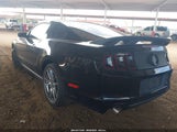 Ford Mustang V6 1ZVBP8AM9D5257331 снимка