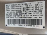 Honda Cr-V Se SHSRD78986U408871 снимка