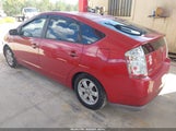 Toyota Prius JTDKB20U593533958 снимка