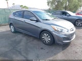 Hyundai Accent Se KMHCT5AE1GU285866 снимка