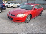 Chevrolet Impala Ls 2G1WF5EK7B1137906 снимка