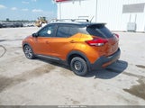 Nissan Kicks Sr 3N1CP5CU1KL506322 снимка