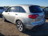 Acura Mdx Technology Package 2HNYD2H65BH506315 снимка