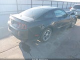 Ford Mustang V6 Premium 1ZVBP8AM9E5201696 снимка