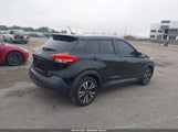 Nissan Kicks Sr 3N1CP5CU7KL535923 снимка