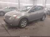 Nissan Rogue S JN8AS58V88W147921 снимка