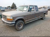 Ford F250 1FTHX26G0NKA00932 снимка