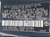 Toyota Camry Se 4T1BF1FK7CU095784 снимка