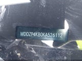Mercedes-Benz E 300 4Matic WDDZF4KB0KA526112 снимка