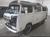Volkswagen Camper 2302060241 снимка