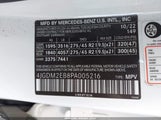 Mercedes-Benz Eqs 450 Suv 4Matic 4JGDM2EB8PA005216 снимка
