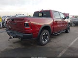 Ram  Rebel 4X4 5'7 Box 1C6SRFLT5RN211645 снимка