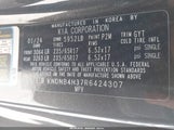 Kia Carnival Mpv Lx Seat Package KNDNB4H37R6424307 снимка