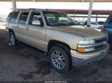 Chevrolet Suburban  Lt 1GNFK16Z75J182093 снимка