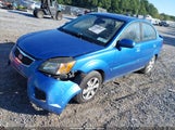 Kia Rio Lx KNADH4A32A6660353 снимка