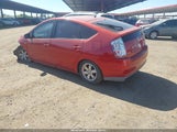 Toyota Prius JTDKB20U993481671 снимка