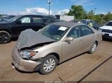 Toyota Camry Le 4T1BE32K15U945867 снимка