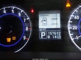 Infiniti G37 JN1CV6FE4AM351768 снимка