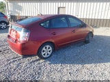 Toyota Prius JTDKB20U953103358 снимка