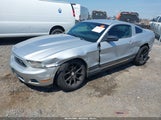 Ford Mustang V6 1ZVBP8AM4C5234747 снимка