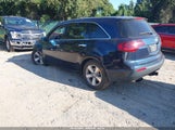 Acura Mdx 2HNYD2H27DH501410 снимка