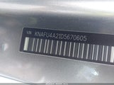 Kia Forte Ex KNAFU4A21D5670605 снимка