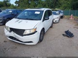 Honda Odyssey Ex-L 5FNRL5H62CB025671 снимка