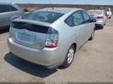 Toyota Prius JTDKB20UX40070032 снимка