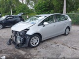 Toyota Prius V Three JTDZN3EUXC3059694 снимка