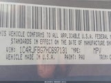 Jeep Grand Cherokee Limited 4X4 1C4RJFBG7HC697131 photo