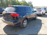Acura Mdx 2HNYD28299H508821 снимка