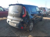 Kia Soul KNDJN2A26G7243900 снимка