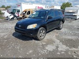 Toyota Rav4 JTMBD33V886076175 снимка