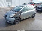 Toyota Yaris JTDJT923385218956 photo