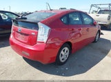 Toyota Prius Iv JTDKN3DU8A0050400 снимка