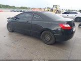 Honda Civic Ex 2HGFG12897H518890 снимка