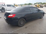 Honda Civic Ex 2HGFG12897H518890 снимка