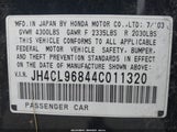Acura Tsx JH4CL96844C011320 снимка
