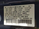 Honda Accord 2.4 Se 1HGCP2F6XCA021082 снимка