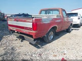 Ford F150 1FTDF15Y2JKB62058 снимка