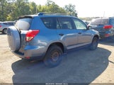 Toyota Rav4 JTMZD33V986071775 снимка