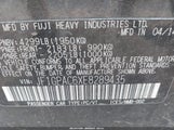 Subaru Impreza 2.0I Premium JF1GPAC6XE8289435 снимка