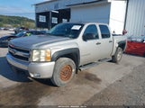 Chevrolet Silverado  Lt1 2GCEK13M571677967 снимка