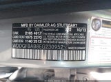 Mercedes-Benz C 300 Luxury 4Matic WDDGF8AB8EG230952 photo