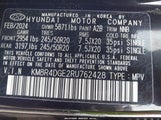Hyundai Palisade Sel KM8R4DGE2RU762428 снимка