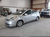 Toyota Prius JTDKB20U257033761 снимка