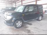 Honda Element Lx 5J6YH2H30AL000886 снимка